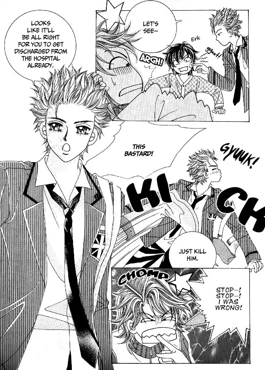 Boy of the Female Wolf Chapter 100 31